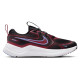 Nike Cosmic Runner (GS)